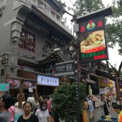 Xi an Jiasan Stuffed With Juicy Pork Baoziguan 여행 사진