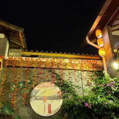 The Master of Lijiang Restaurant(Gu Cheng Nan Men Store) User Photo