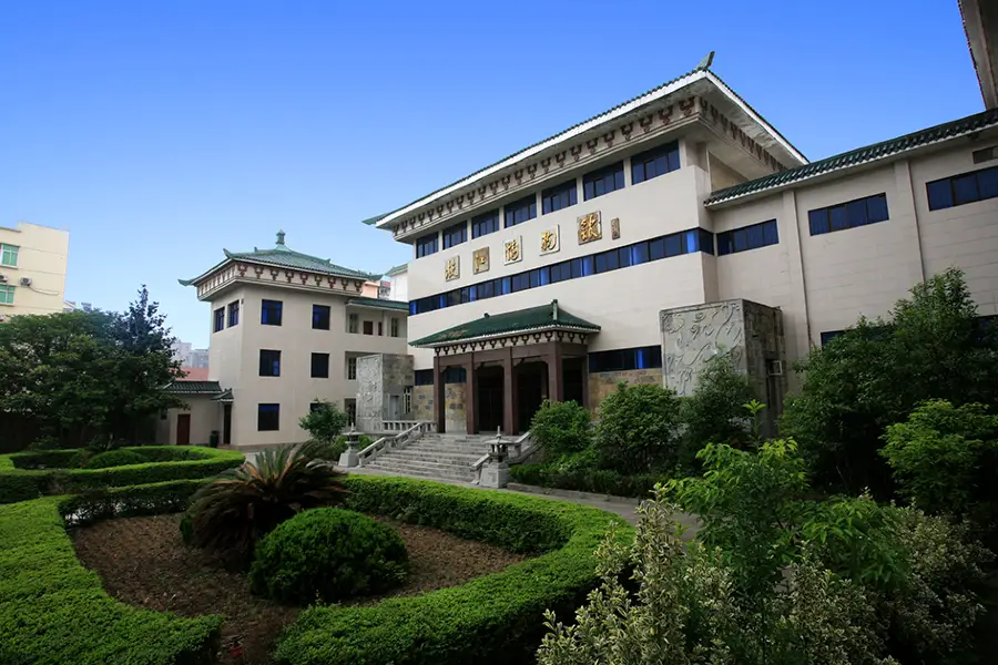 Zhijiang Museum