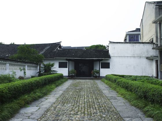 Comrade Xiang Jingyu Memorial Hall