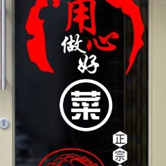 憶江南海鮮餐廳張用戶圖片