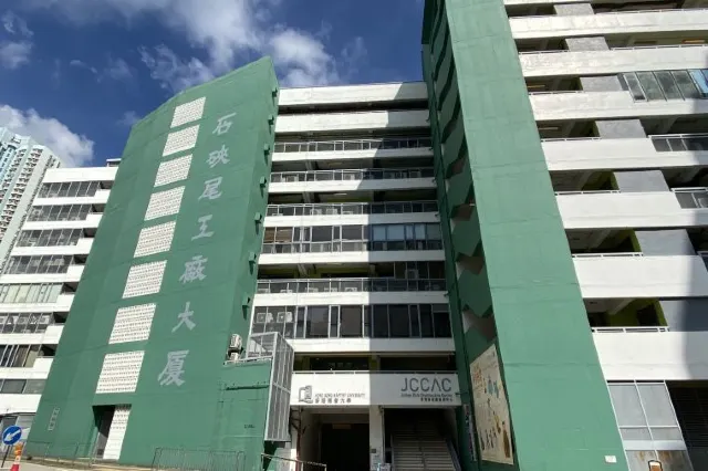 【深水埗好去處】市區輕鬆一日遊 🌇 深水埗美食、景點、影相好去處