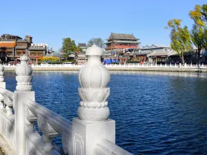 Shichahai Scenic Area