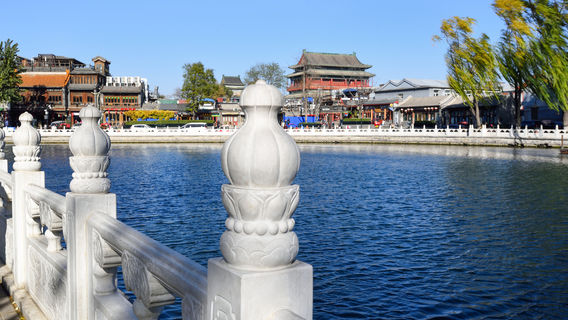 Shichahai Scenic Area