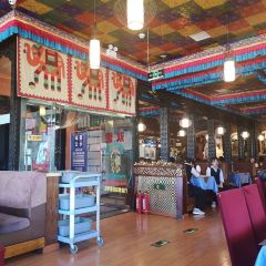 LHASA NAMASTE RESTAURANT User Photo