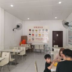 阿菊冷饮店(第一市场店) 여행 사진