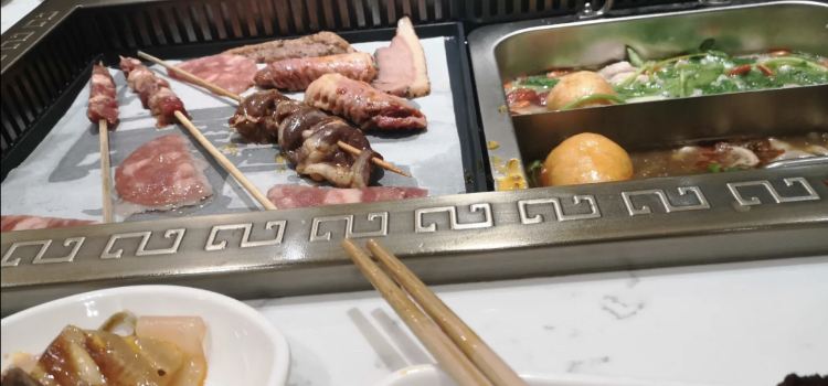 Xiaofeiniuzizhu Hot Pot Barbecue