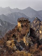 Pinggu Jiangjunguan Great Wall