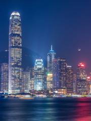 Star Ferry Pier