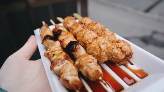 Yakitori Shizuka