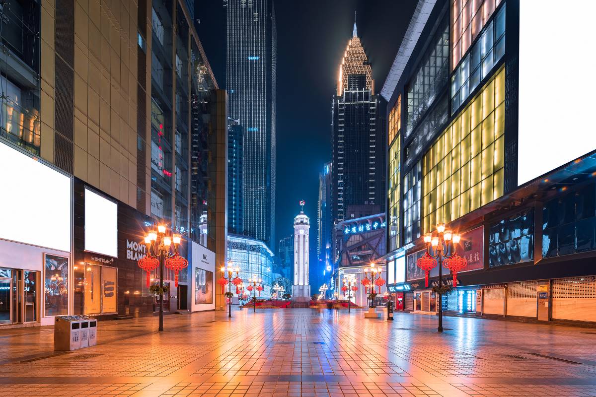 ถนนคนเดินเจี่ยฟางเป่ย