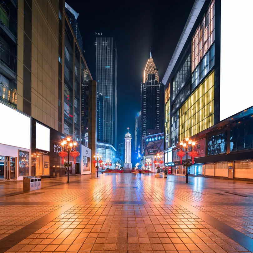 3_解放碑歩行街