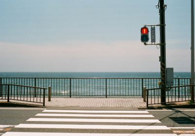 Kamakura