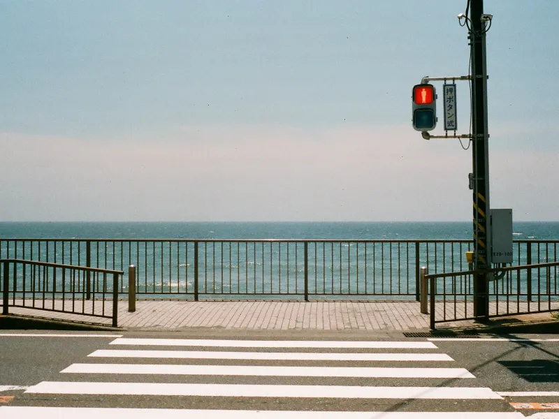 Kamakura