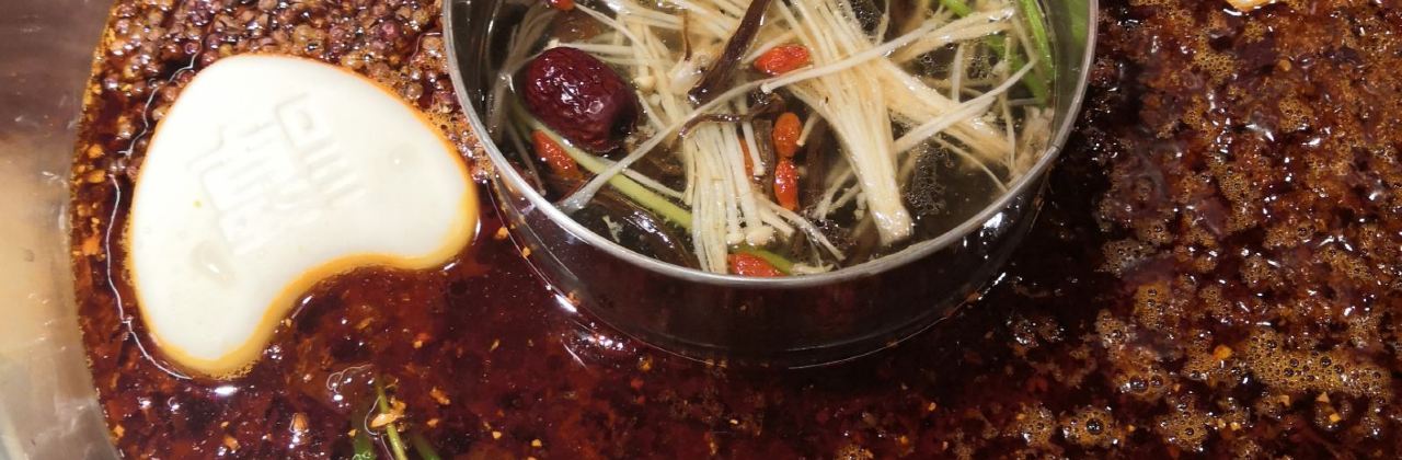 重庆德庄(人人乐超市店)