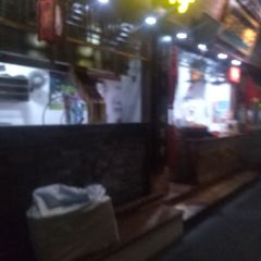 沈氏祖傳·老寜波油贊子鼓楼总店 User Photo