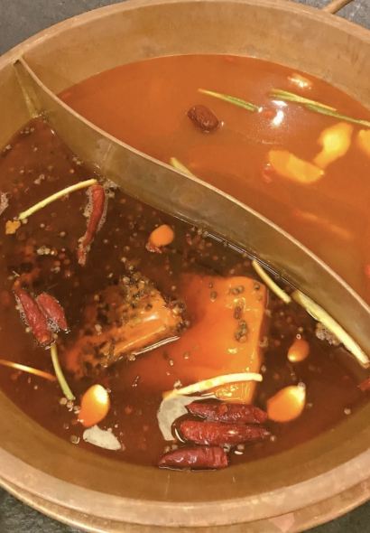 红天下火锅(迎宾大道店)