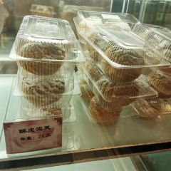 PARK HOTEL DELI User Photo