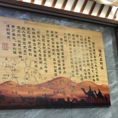 强氏喜阿婆粥饼店(二中店) User Photo