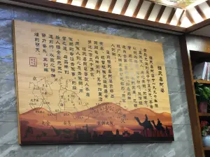 强氏喜阿婆粥饼店(二中店)