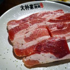 大朴家烤肉(公新店) User Photo