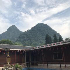 紫云阁农庄 User Photo