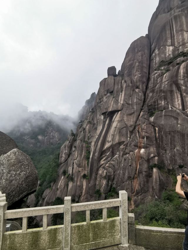 오어봉