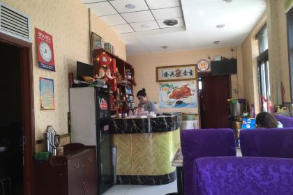 川香聚(海北商业步行街店)