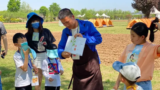 麥草人有機農業公園