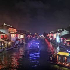 XIN WAN XIN 여행 사진