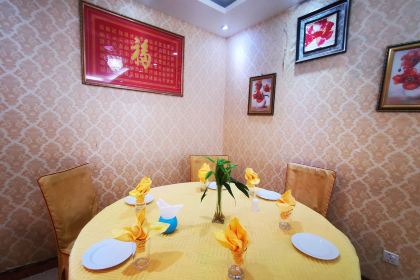 Moon River Chinese Sea Food Restaurant