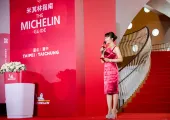【台北米其林】2020米其林指南摘星餐廳名單公布 台北26店家入榜
