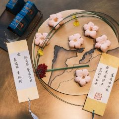 Marushima Honten User Photo