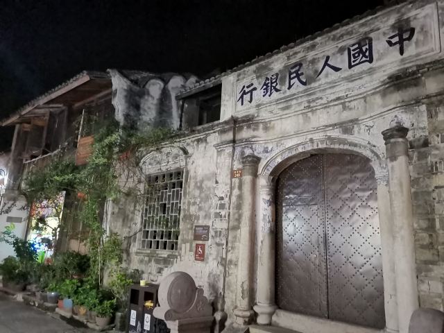 자양가