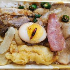 家鄉池上便當 여행 사진