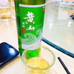 徽州一品轩·老徽州味道 User Photo