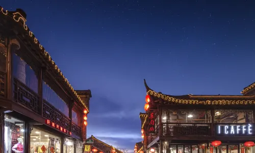 Caiyi Street