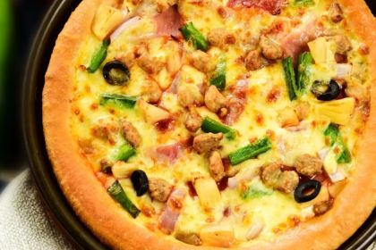 Sa BeiEr Italian Restaurant