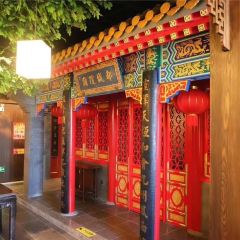乌鲁木齐OBOR家酒店·正阳楼北京菜 여행 사진