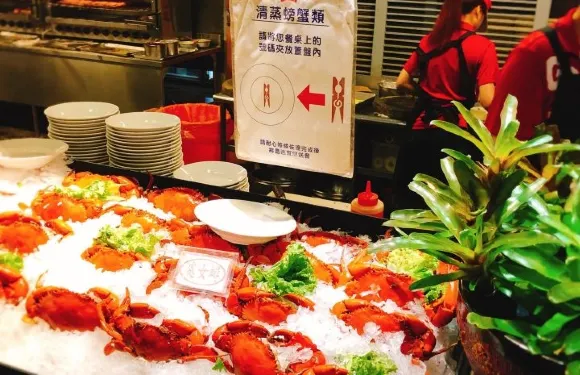 久千代海鮮百匯餐廳