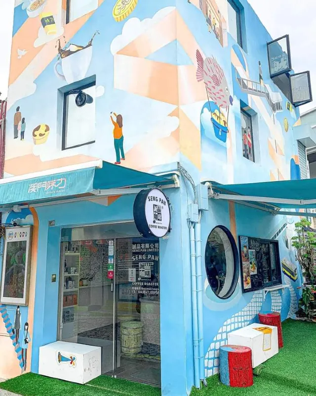 마카오 카페 추천 | 2026년 꼭 가봐야 할 마카오 카페 추천 Top 8! 마카오 세이키 카페, 카페거리, 고양이 카페