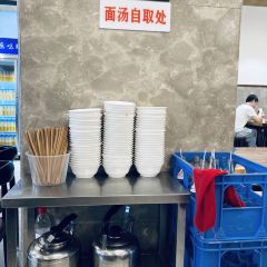 柳巷面(吉庆大厦店) 여행 사진