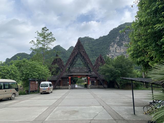 Mingshi Scenic Area