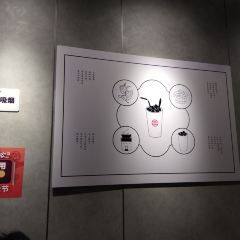 书亦烧仙草(WEGO生活汇店) User Photo