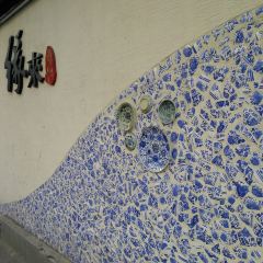 ZhenRu Mutton Guan User Photo