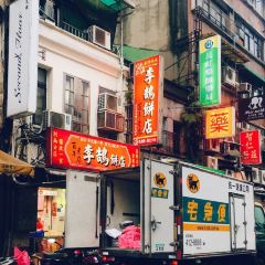 天一香肉羹順張用戶圖片