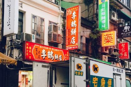 Tianyixiangrougengshun