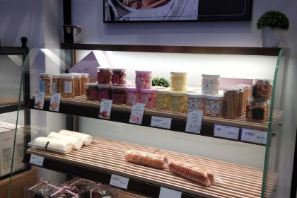 Luosennina (zhonghuangcheng)