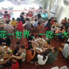 Guodilaogetan User Photo