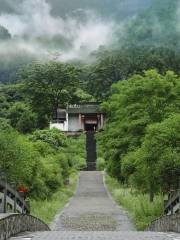 Lianzhou Fushan Tourism Area